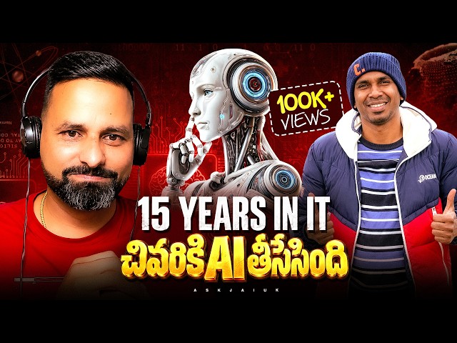 15 Years of IT Experience… Still Got Laid Off due to AI | Ft. Sravan | Telugu Podcast | AskJai
