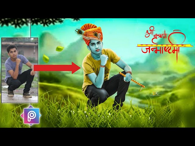 Shree Krishna Janmashtami Special Photo Editing | Krishna Picsart Editing Tutorial