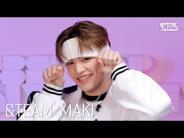 [타이틀곡 인터뷰] &TEAM 🎆FIREWORK🎆 마키(MAKI)⏱️