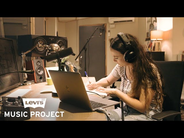 Rigoberta Bandini hace review de los remixes de "Ay Mamá" | Discord Workshop | Levi’s® Music Project