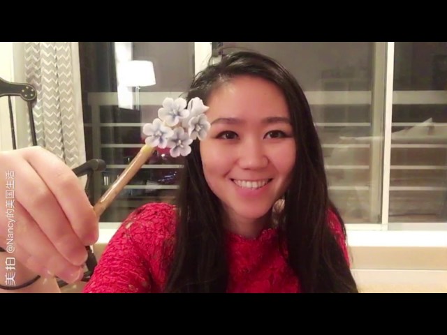 【Asian Beauty 】如何用瓷器发簪盘头 发髻 景德镇 how to make a bun using porcelain hair sticks #HoneyWithMilk