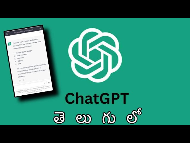 Chat Gtp In Telugu | Chat Gtp Review | How to use ChatGtp | Chatgtp Uses | Chatgtp Secrets￼