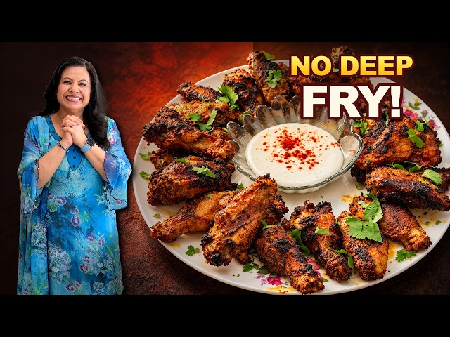 Crispy Chicken Wings Without Deep Frying | Crispy Outside, Juicy Inside - RKK