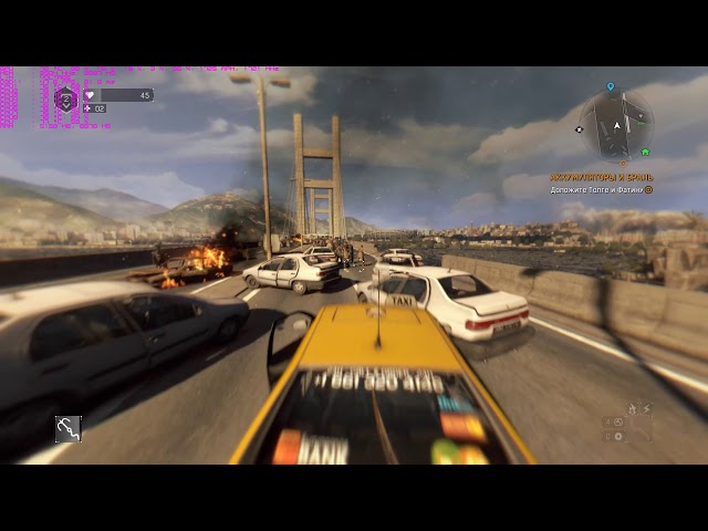 Dying Light |  GTX 1050 Ti