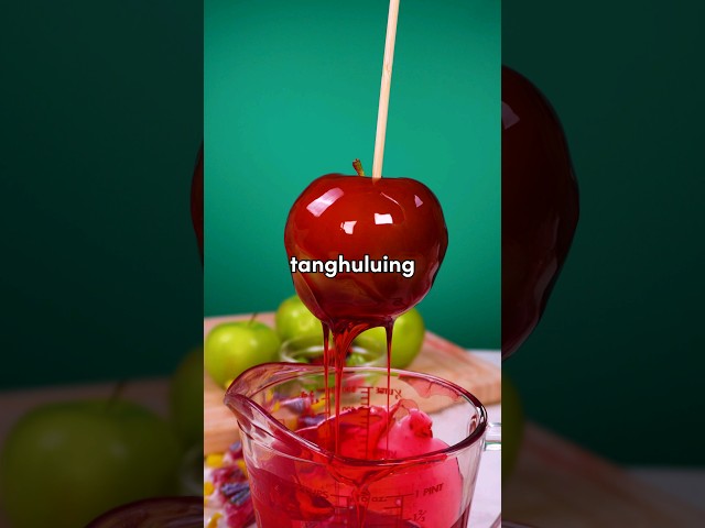 JOLLY RANCHER tanghulu or just a CANDY APPLE hack?