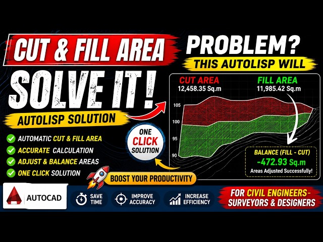 CUT & FILL AREA PROBLEM? THIS AutoLISP WILL SOLVE IT! 🔥 | AutoCAD