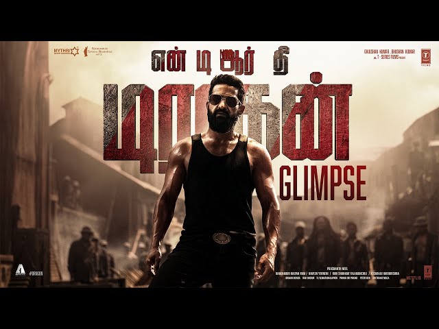 NTR The Dragon Glimpse - Tamil | NTR | Anil Kapoor | Rukmini Vasanth | Ravi Basrur | Prashanth Neel 