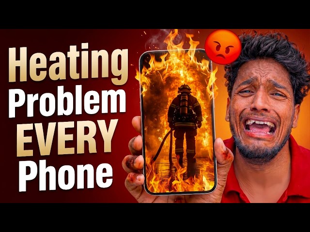 Heating Problem In Every Phone 😫 Mera Phone Yaar😭