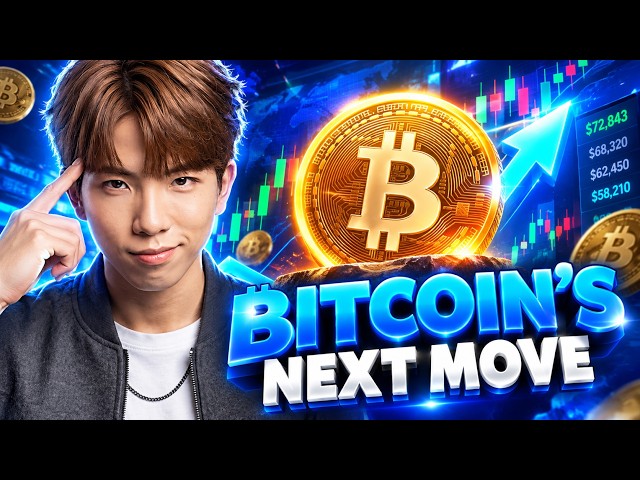 Bitcoin Explained: The Technology, Scarcity & Evolution of Digital Finance