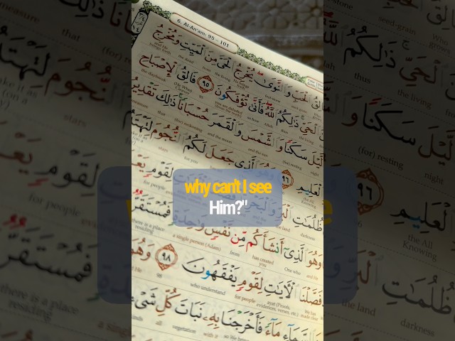 How can I see God??