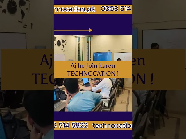 Technocation institute& information&Technology