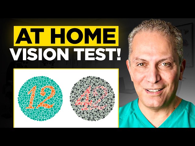 At Home Eye Test (If You Fail You Should See A Eye Doctor)