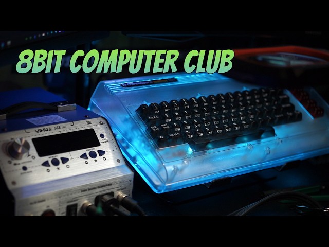 8Bit Computer Club - September 25th, 2026