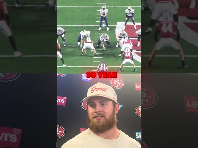 Carver Willis explains why he's moving from tackle to guard. #49ers #FTTB #NFL