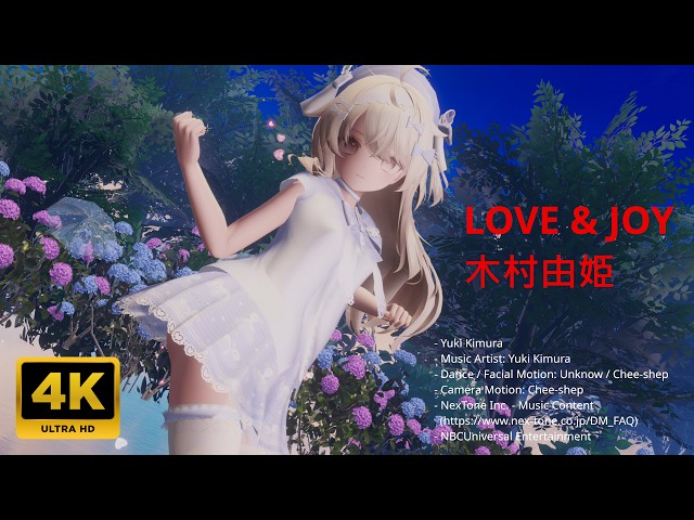 💃MMD💗Eku LOVE & JOY Kimura Yuki [4K UHD] VRChat CA MMD WORLD