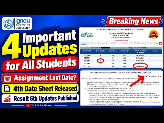(Breaking News) IGNOU released 4 important updates for All Students on September 25, 2026