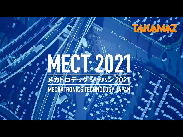 MECT2021