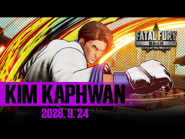 餓狼伝説 CotW ｜ キム･カッファン