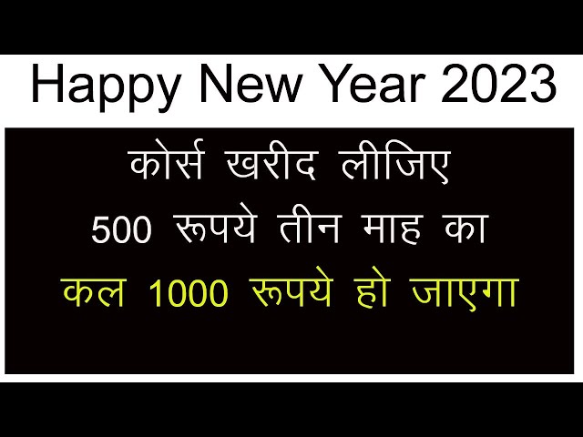 NTA UGC NET 2020 | Important Questions  | Question Paper | How to make Notes  |  Part 3 (1)