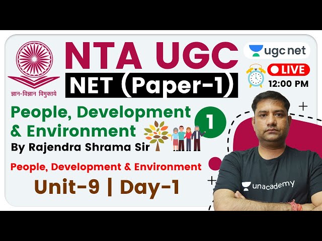 NTA UGC NET 2020 (Paper-1) | People, Development & Environment by Rajendra Sir | Introduction