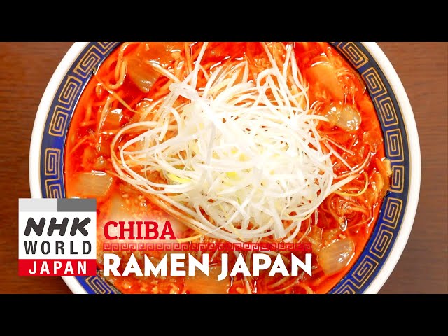 CHIBA RAMEN - RAMEN JAPAN