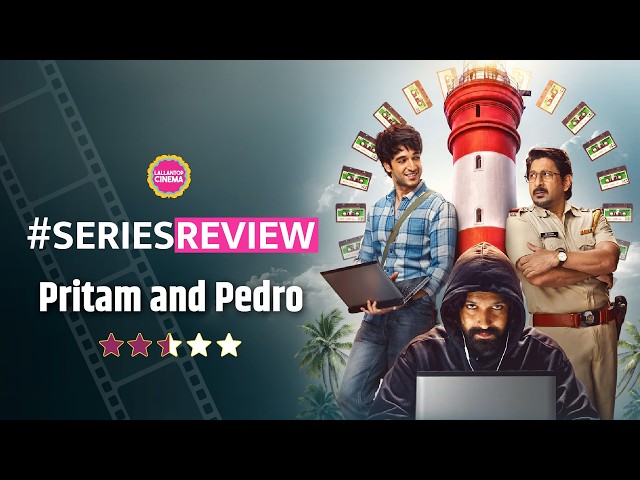 Pritam and Pedro Review in Hindi | Arshad Warsi | Vir Hirani | RajKumar Hirani