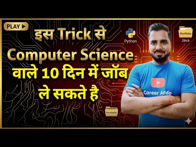 With this trick, Computer Science students can get a job in 10 days. Software Jobs @polytechnic-adda