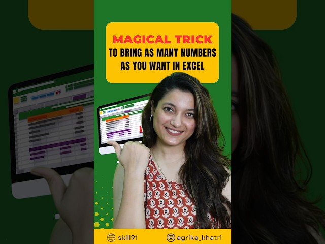 How to Add Practice DATA in Excel in just 1 Minute #shorts #excel