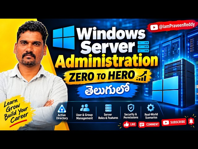 THE JOURNEY BEGINS 🚀 | Windows Server Administration | Zero to Hero | Learn Without Confusion