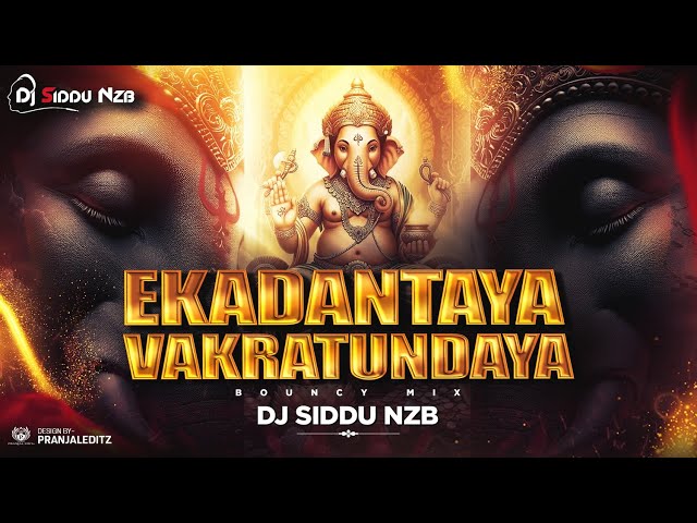 Ekadantaya Bouncy Remix | Ganesh DJ Songs Full Bass 2025 #djsongsremix #ganeshsongsdj
