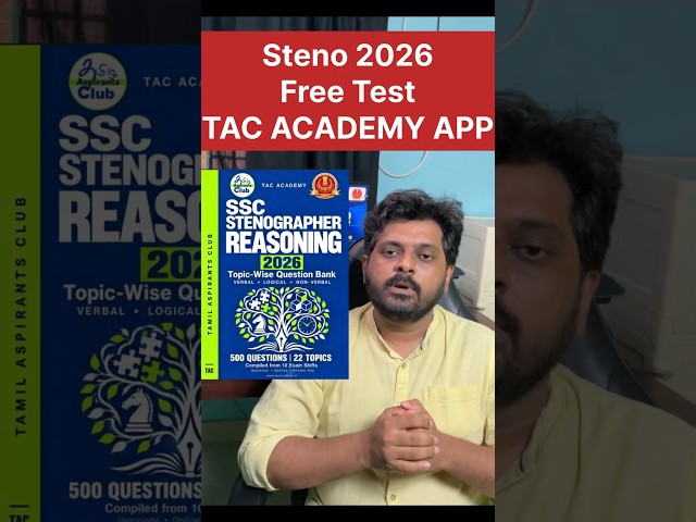 SSC STENO 2026 ALL SHIFTS FREE TESTS 🔥 | DOWNLOAD TAC ACADEMY APP