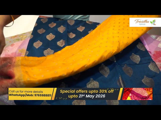 ADVT: TRIVISTHA TEXTILES