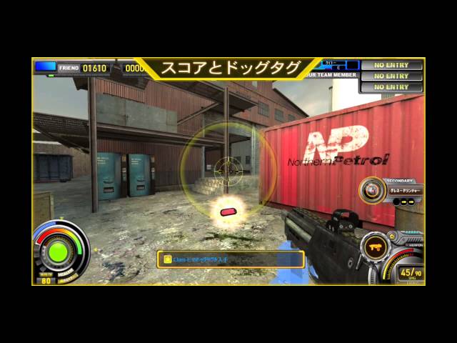 Half-Life 2: Survivor Ver2.0 - Battle Mode Tutorial