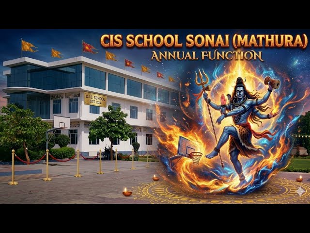 CHETAN INTERNATIONAL SCH OOL || ANNUAL FUNCTION || MOST EXPECTED PERFORMANCE  || BY gaurav chaudhary