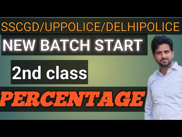 #2ndclass #percentage #math #byavnishchoudhary #Learn Practice and Grow #uppoliceconstable#sscgd