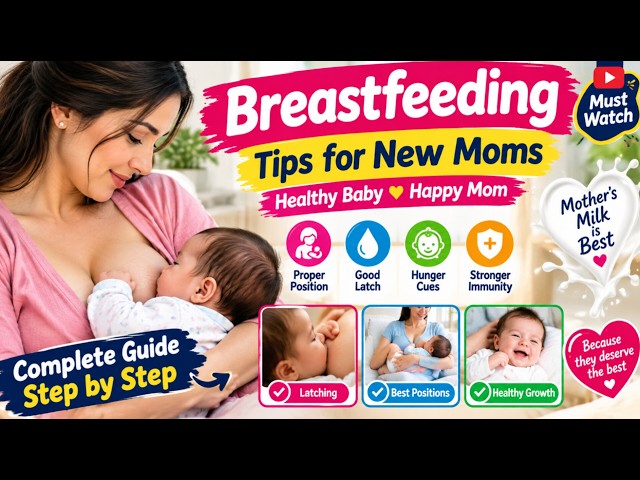 Breastfeeding Tips for New Moms | How to Breastfeed Your Newborn Correctly 🤱🍼