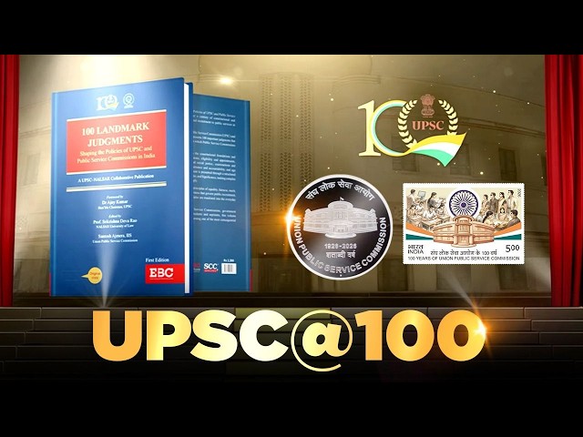 Inside 100 years of the extraordinary journey of UPSC