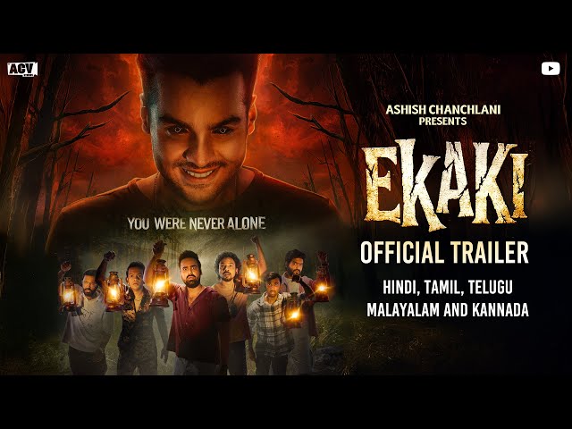 Ekaki Official Series Trailer | Ashish Chanchlani | ACV Studios | Releasing on 27th November