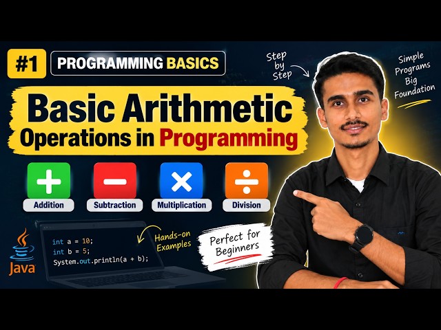 Basic Arithmetic Operations in Programming | Beginner Programming#1
