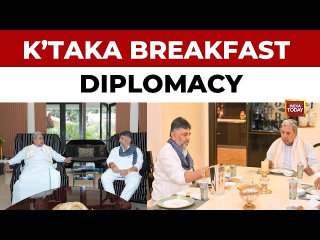 Karnataka Congress Power Clash: Siddaramaiah vs DK Shivakumar — High Command Faces Big Dilemma