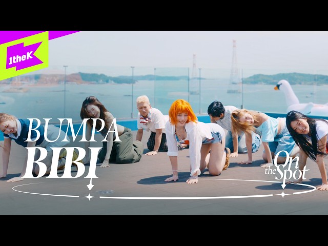 BIBI ‘BUMPA’｜On the Spot
