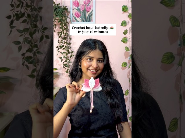 How to crochet lotus hair clip in just 10 minutes #crochet #cute #beautiful #pintresty #shorts