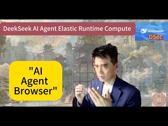 DeepSeek Elastic Compute - A Sandbox Infrastructure for AI Agents, the Agentic "Browser" Like Chrome