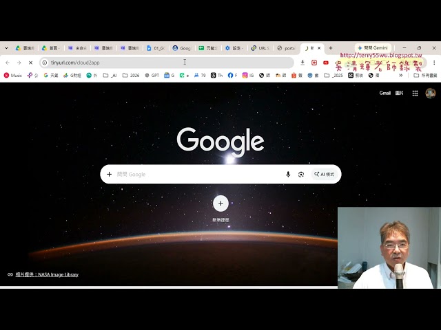 03 Course Syllabus Overview and Google Maps