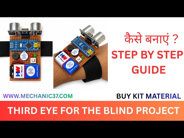 Third Eye for Blind Using Arduino 🤖 | Complete Circuit & Working