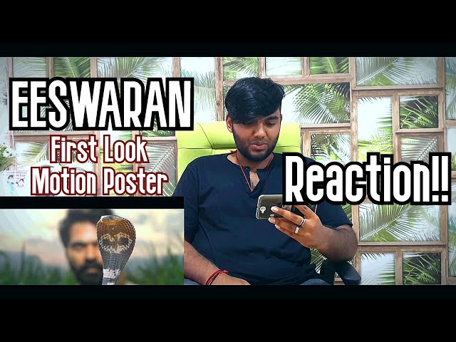 #Eeswaran First Look and Motion Poster | REACTION | #STR46 | #GunnyReviews | GR Studios |