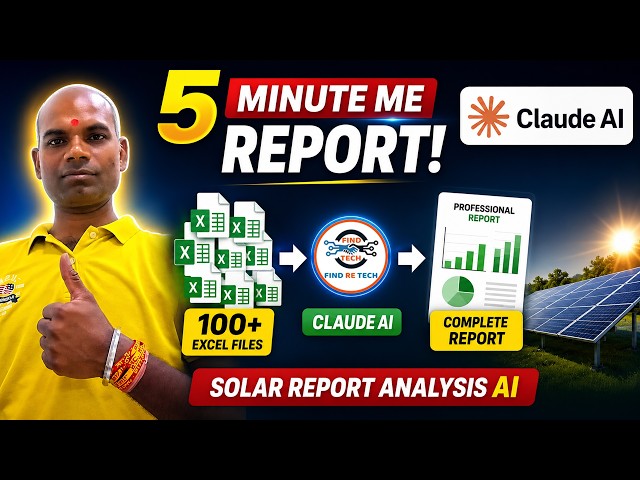 100+ Excel Files ka Analysis Sirf 5 Minute Me 😱 | Claude AI Report Generator ! #findretech #claudeai