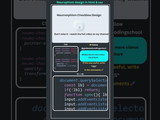 Modern Checkbox Neumorphism Effect | HTML CSS JavaScript #shorts