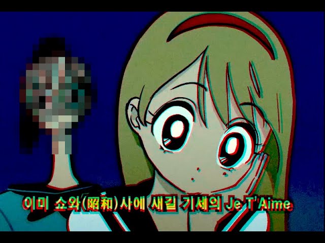 ⚠️ Suki Suki Daisuki♡