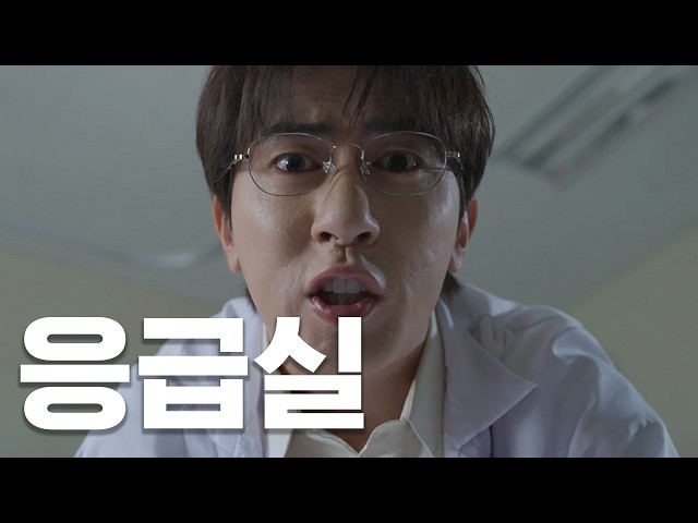Dr. Won-hoon's Emergency Prescription for the Heatwave | Compose X Kim Won-hoon💊_Heat Prescriptio...